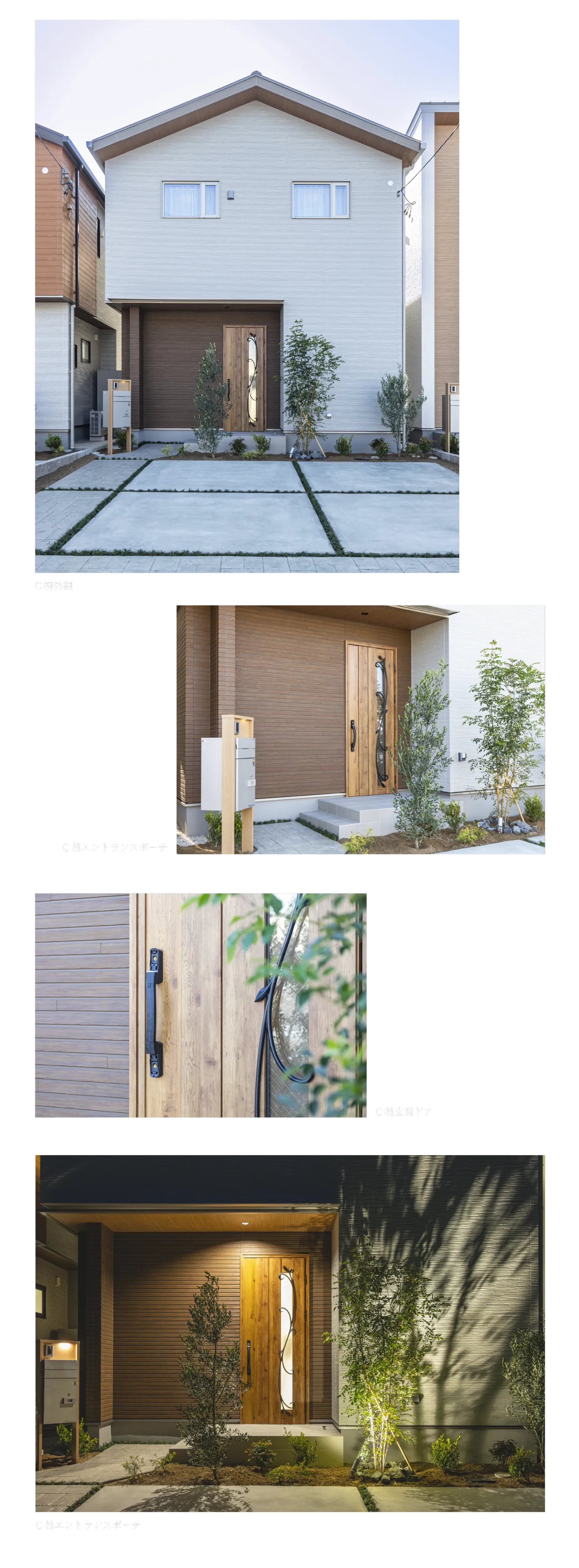 クレアテラス岐阜本荘 D棟・C棟 実績写真3