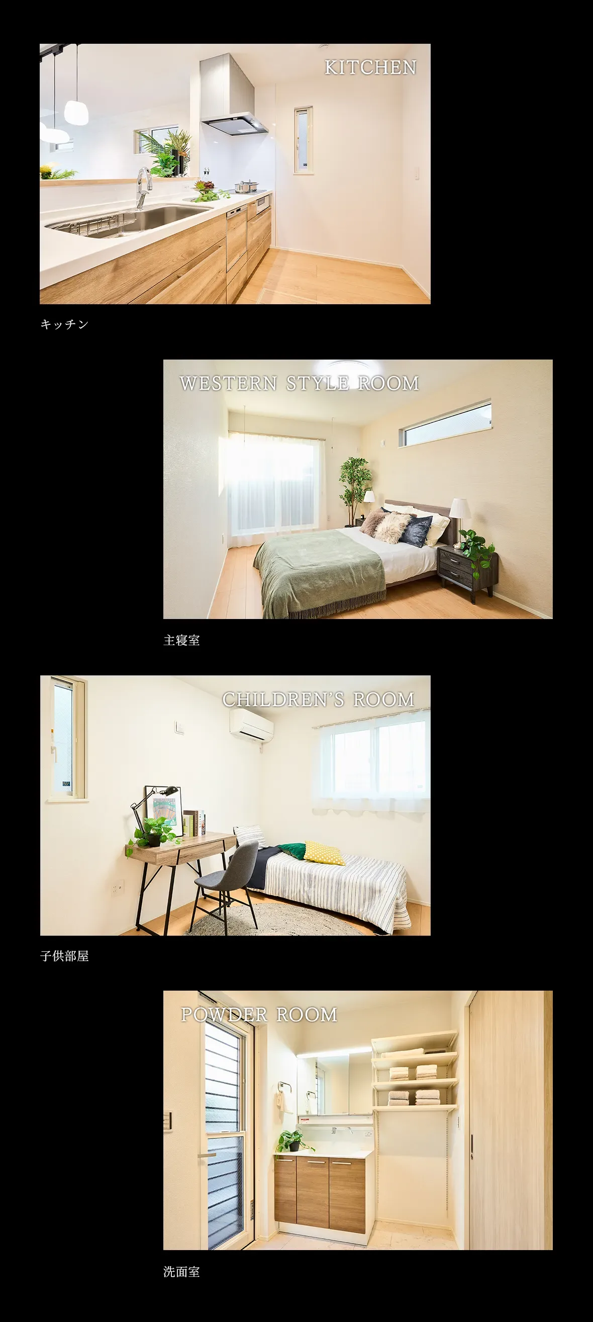 クレアテラス一宮緑1 実績写真2