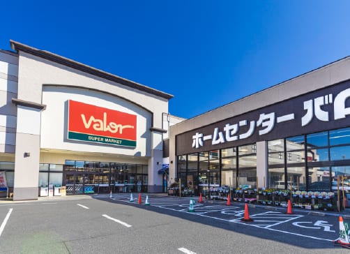 スーパーマーケットバロー大垣南店
