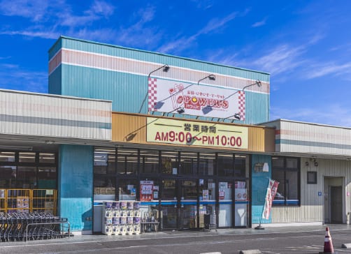 パワーズ 大井店